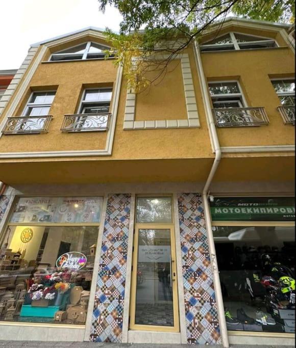Plovdiv Center Apartments 7 Экстерьер фото